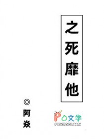 之所以